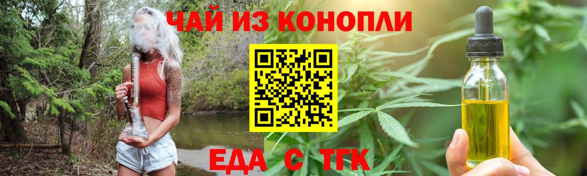 Канабис  Экстази  Вход с VPN  Мефедрон кристаллы  Карпинск  COCAIN  ГАШИШ 
