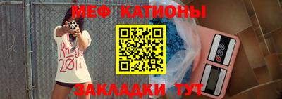 прущий лед Новозыбков