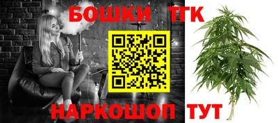 альфа пвп VHQ Новокубанск