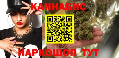 прущий лед Новозыбков