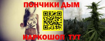 прущий лед Новозыбков