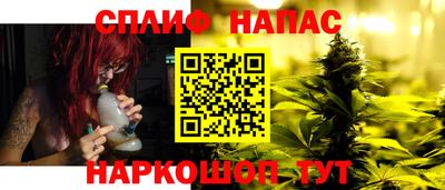прущий лед Новозыбков