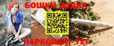 альфа пвп VHQ Новокубанск