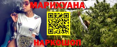 альфа пвп VHQ Новокубанск