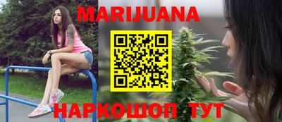 гашик Новодвинск