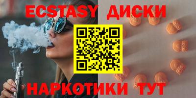 гашик Новодвинск