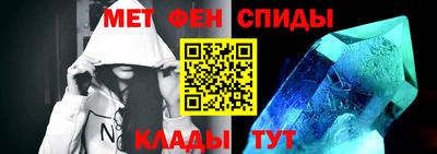 прущий лед Новозыбков
