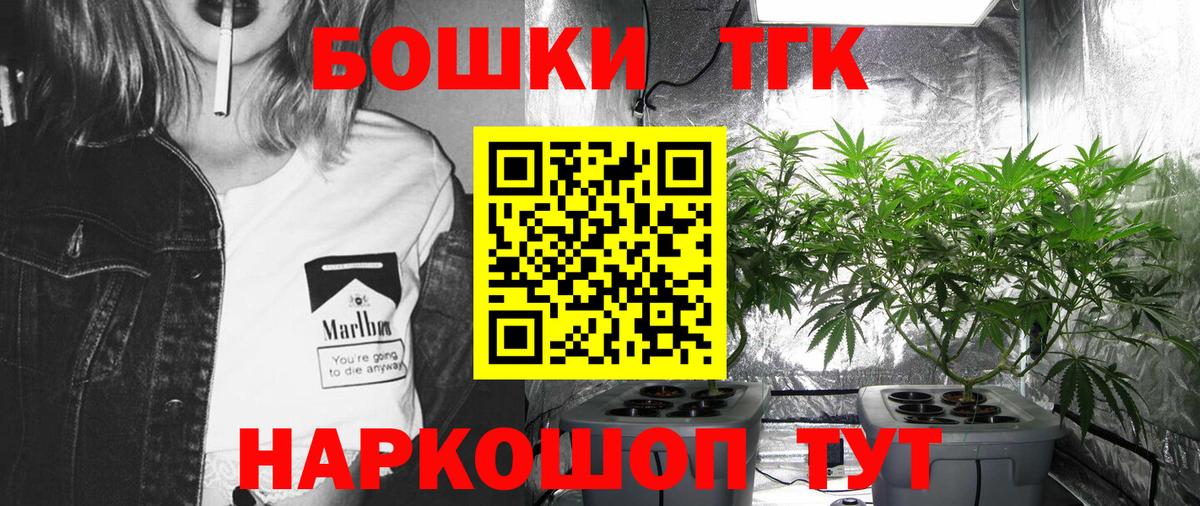 Бошки марихуана марихуана Карпинск